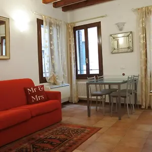 Casa Torretta , Venice Italy
